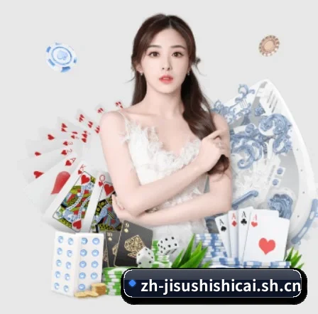 品牌创立 - 极速时时彩正式成立,获得国际权威机构颁发的合法运营资质,开启华人在线休闲娱乐新篇章。