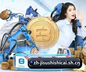 全球化 - 全球化战略取得重大进展,千万用户共同见证极速时时彩成长。