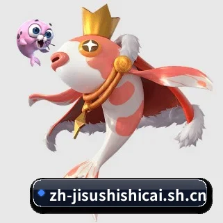 极速时时彩 APP